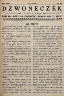 Dzwoneczek : dział dla młodszych czytelników „Dzwonu Niedzielnego". 1937, nr 38