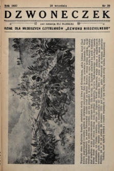 Dzwoneczek : dział dla młodszych czytelników „Dzwonu Niedzielnego". 1937, nr 39
