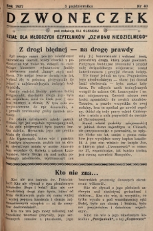 Dzwoneczek : dział dla młodszych czytelników „Dzwonu Niedzielnego". 1937, nr 40