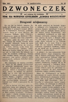 Dzwoneczek : dział dla młodszych czytelników „Dzwonu Niedzielnego". 1937, nr 43