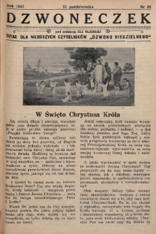 Dzwoneczek : dział dla młodszych czytelników „Dzwonu Niedzielnego". 1937, nr 44