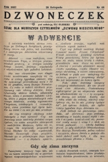 Dzwoneczek : dział dla młodszych czytelników „Dzwonu Niedzielnego". 1937, nr 48