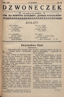 Dzwoneczek : dział dla młodszych czytelników „Dzwonu Niedzielnego". 1937, nr 50