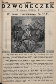 Dzwoneczek. 1938, nr 33