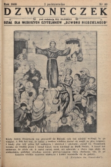Dzwoneczek : dział dla młodszych czytelników „Dzwonu Niedzielnego". 1938, nr 40