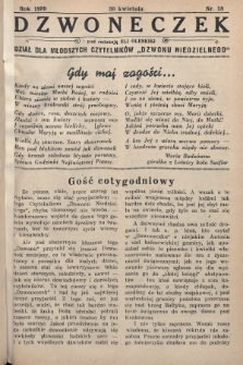 Dzwoneczek : dział dla młodszych czytelników „Dzwonu Niedzielnego". 1939, nr 18