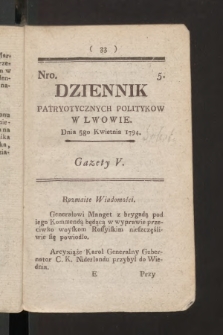 Dziennik Patryotycznych Politykow we Lwowie. 1794, nr  5
