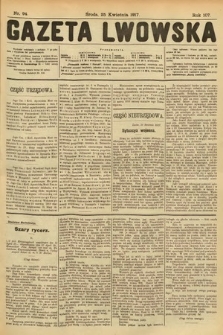 Gazeta Lwowska. 1917, nr 94