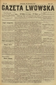 Gazeta Lwowska. 1917, nr 95