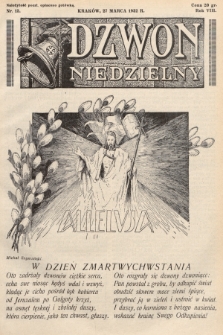 Dzwon Niedzielny. 1932, nr 13