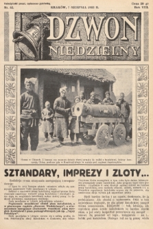 Dzwon Niedzielny. 1932, nr 32