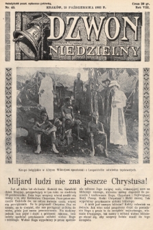 Dzwon Niedzielny. 1932, nr 43