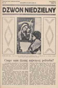 Dzwon Niedzielny. 1933, nr 31