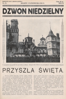 Dzwon Niedzielny. 1933, nr 41