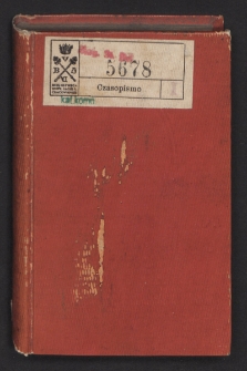 Calendrier Historique De La Cour De Pologne Pour L'Anne'e 1794 : avec le Calendrier Civique Ou Legende Historique Et Politique De Ce Royaume. 1794