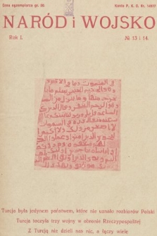 Naród i Wojsko : dwutygodnik pod redakcją Władysława Ludwika Everta. 1927, nr 13