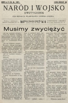 Naród i Wojsko : dwutygodnik pod redakcją Władysława Ludwika Everta. 1930, nr 7 i 8