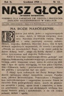 Nasz Głos : pisemko dla parafjan Św. Krzyża i przyjaciół Zakładu Salezjańskiego w Kielcach. 1928, nr 12