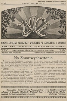 Znicz : organ Związku Młodzieży Wiejskiej w Krakowie i Lwowie : dwutygodnik oświatowy, społeczny i rolniczy. 1931, nr 4-5
