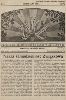 Znicz : czasopismo młodzieży wiejskiej. 1935, nr 2