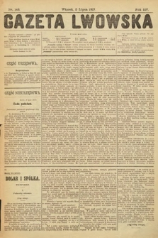 Gazeta Lwowska. 1917, nr 148