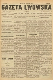 Gazeta Lwowska. 1917, nr 162