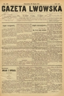 Gazeta Lwowska. 1917, nr 168