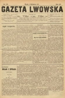 Gazeta Lwowska. 1917, nr 173