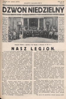 Dzwon Niedzielny. 1934, nr 37