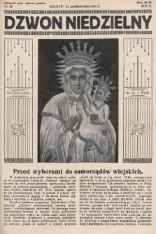 Dzwon Niedzielny. 1934, nr 42