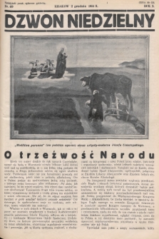 Dzwon Niedzielny. 1934, nr 49