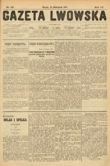 Gazeta Lwowska. 1917, nr 185