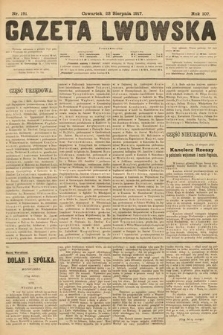 Gazeta Lwowska. 1917, nr 191