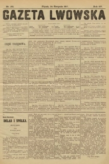 Gazeta Lwowska. 1917, nr 192