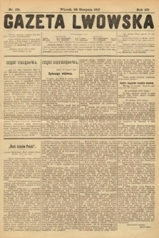 Gazeta Lwowska. 1917, nr 195