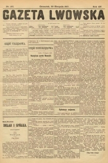 Gazeta Lwowska. 1917, nr 197
