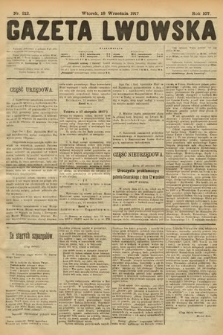 Gazeta Lwowska. 1917, nr 212