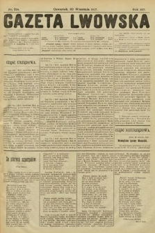 Gazeta Lwowska. 1917, nr 214