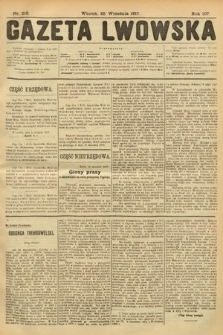 Gazeta Lwowska. 1917, nr 218