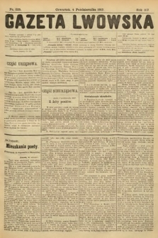 Gazeta Lwowska. 1917, nr 225