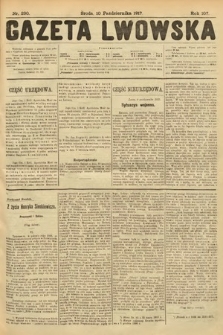 Gazeta Lwowska. 1917, nr 230