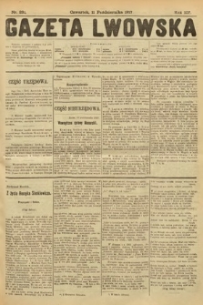 Gazeta Lwowska. 1917, nr 231