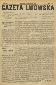Gazeta Lwowska. 1917, nr 233