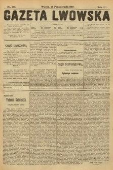 Gazeta Lwowska. 1917, nr 235