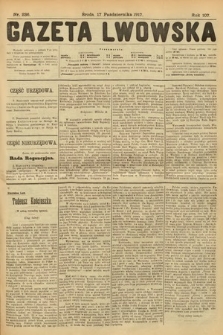 Gazeta Lwowska. 1917, nr 236