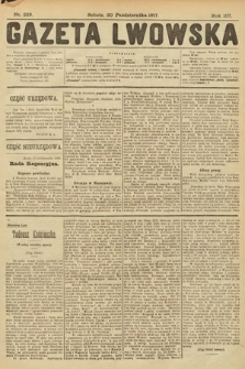 Gazeta Lwowska. 1917, nr 239