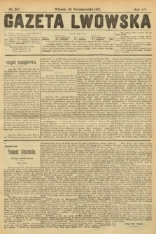 Gazeta Lwowska. 1917, nr 241