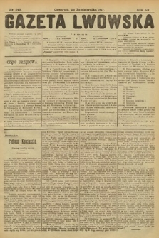 Gazeta Lwowska. 1917, nr 243