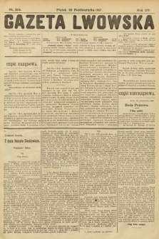 Gazeta Lwowska. 1917, nr 244