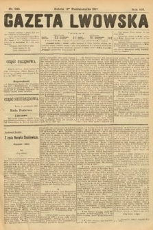 Gazeta Lwowska. 1917, nr 245